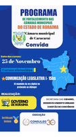 Convite - Programa de Fortalecimento das Câmaras Municipais do Estado de Roraima